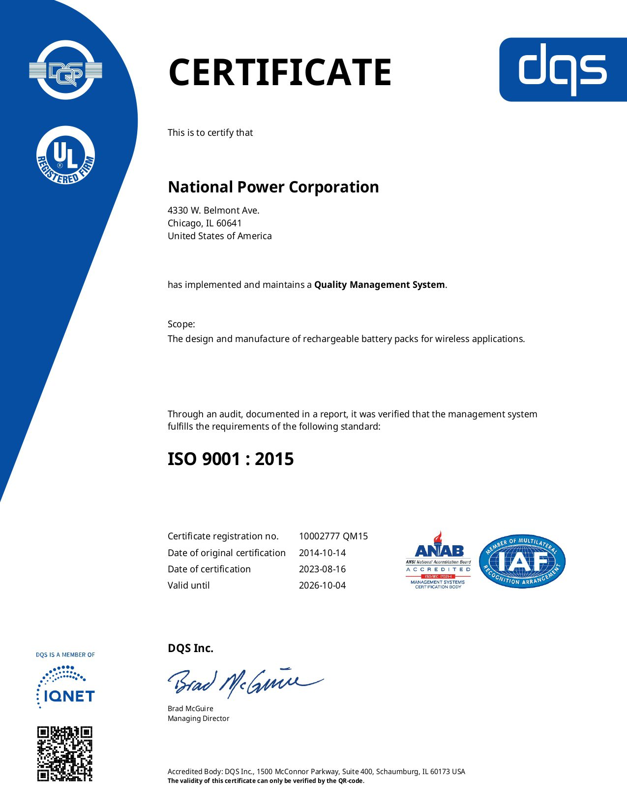 ISO9001 2023-2026